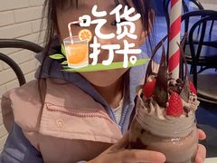 -酷巧·巧克力糖果店