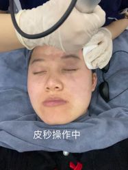 点击看大图 -容丽妍医疗美容