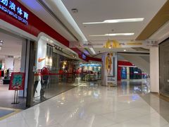 -凯德广场(金牛店)