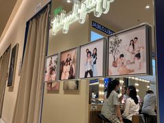 -天真蓝照相馆(上海中山公园龙之梦店)