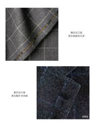 -怒马会 全麻衬西装高级定制