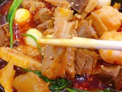 -筋牛座(富绅商业中心店)