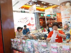 -皇上皇腊味店(下九路店)