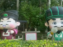 -廊坊市自然公园