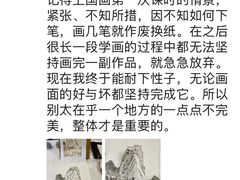 -富邦中心WEST POINT CENTRE