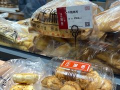 -汪保来(杭州解放路店)