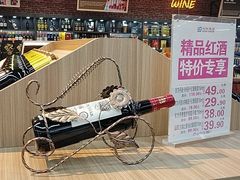 -利群商厦(台东店)
