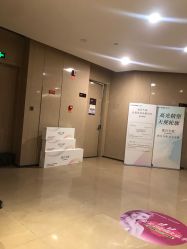 点击看大图 -四川娇点医学美容医院