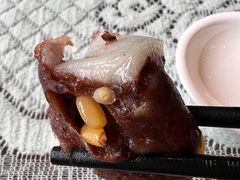 -四宜糕团店(南大街店)