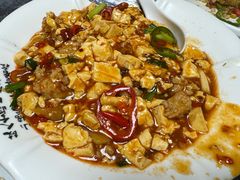 麻婆豆腐-富来美食