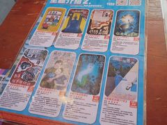 -移动谜城·大笨象密室逃脱(五棵松店)