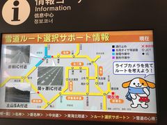 -三井奥特莱斯购物城(爵士之梦长岛店)