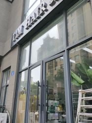 -未来美发·T1M HAIR SALON