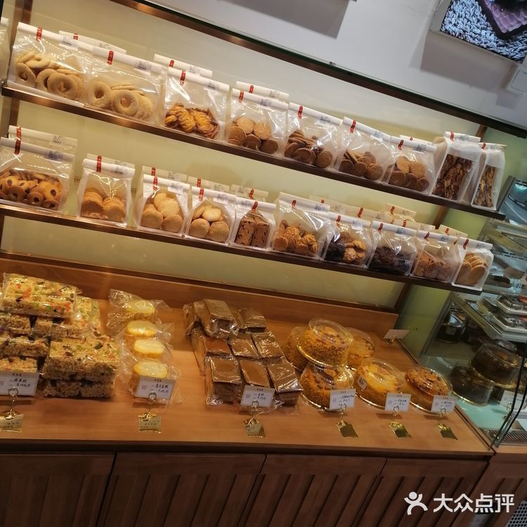  拥有175年的老字号糕点店一【祥德斋】开新店了[糖果][糖果][糖果]