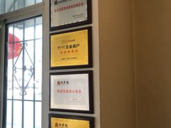 -湘黑鸭(总店)