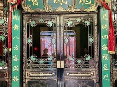 -龙凤荟·传统粤菜点心(新天地店)