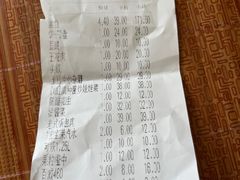 -俊家铁锅炖(迎宾西大街店)