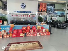 -协通上汽大众(青浦店)
