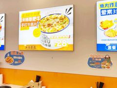 -光启城时尚购物中心