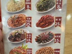 -顺姬冷面(长白西路店)