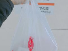 -喜家德虾仁水饺(青年大街店)