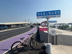 -广州市紫泥堂文化创意园景区