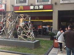 -麦当劳(金桥店)
