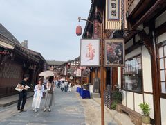 -大小河街
