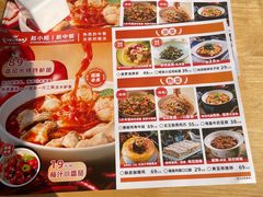 -赵小姐丨新中餐(曲江店)