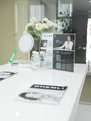 -臣丽纹眉品牌连锁