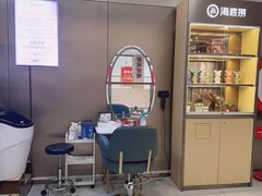 -海底捞火锅(高新万达店)