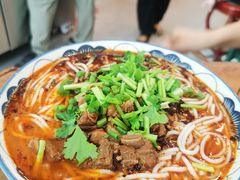-袁妈红豆汤(重庆总店)