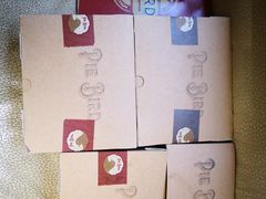 -Pie Bird(新闸路店)
