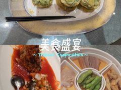 -望乡楼上海菜(日月光店)