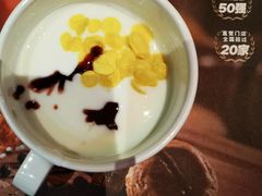 -西十二街牛排(西红门荟聚店)