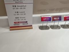 -郑州新郑国际机场T2航站楼-贵宾厅B区