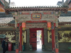 -关中书院