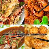 我最最喜欢的海鲜餐厅，海鲜都是现点现做的！！