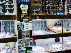 -PARKWAY·百汇眼镜(三叶眼镜城店)