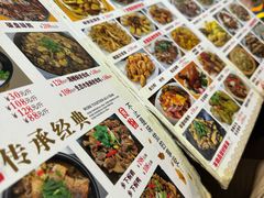 -侠成水上农庄(工业大道店)