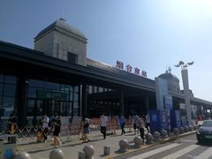-烟台南站