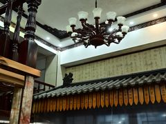 -孟家蟹包(锦绣街店)
