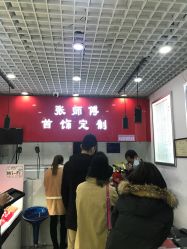 -张师傅首饰加工修理(西单华威潮铺街店)