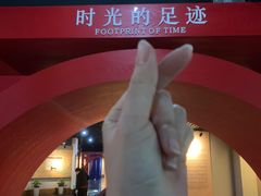 -中国京杭大运河博物馆