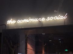 -Ocean's Table 欧舍