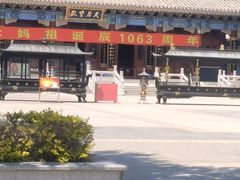 -天津妈祖文化园