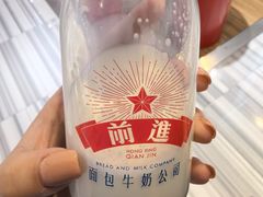 -红星前进面包牛奶公司(君太店)