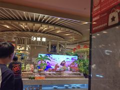 -山焱·炭火自助烤肉(周浦万达店)