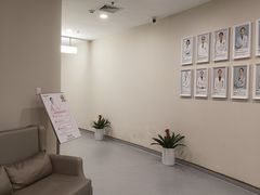 -爱康国宾体检中心(福田分院)