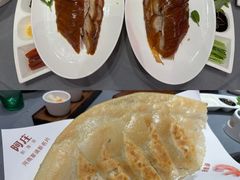 -阿庄新豫菜(航海东路店)